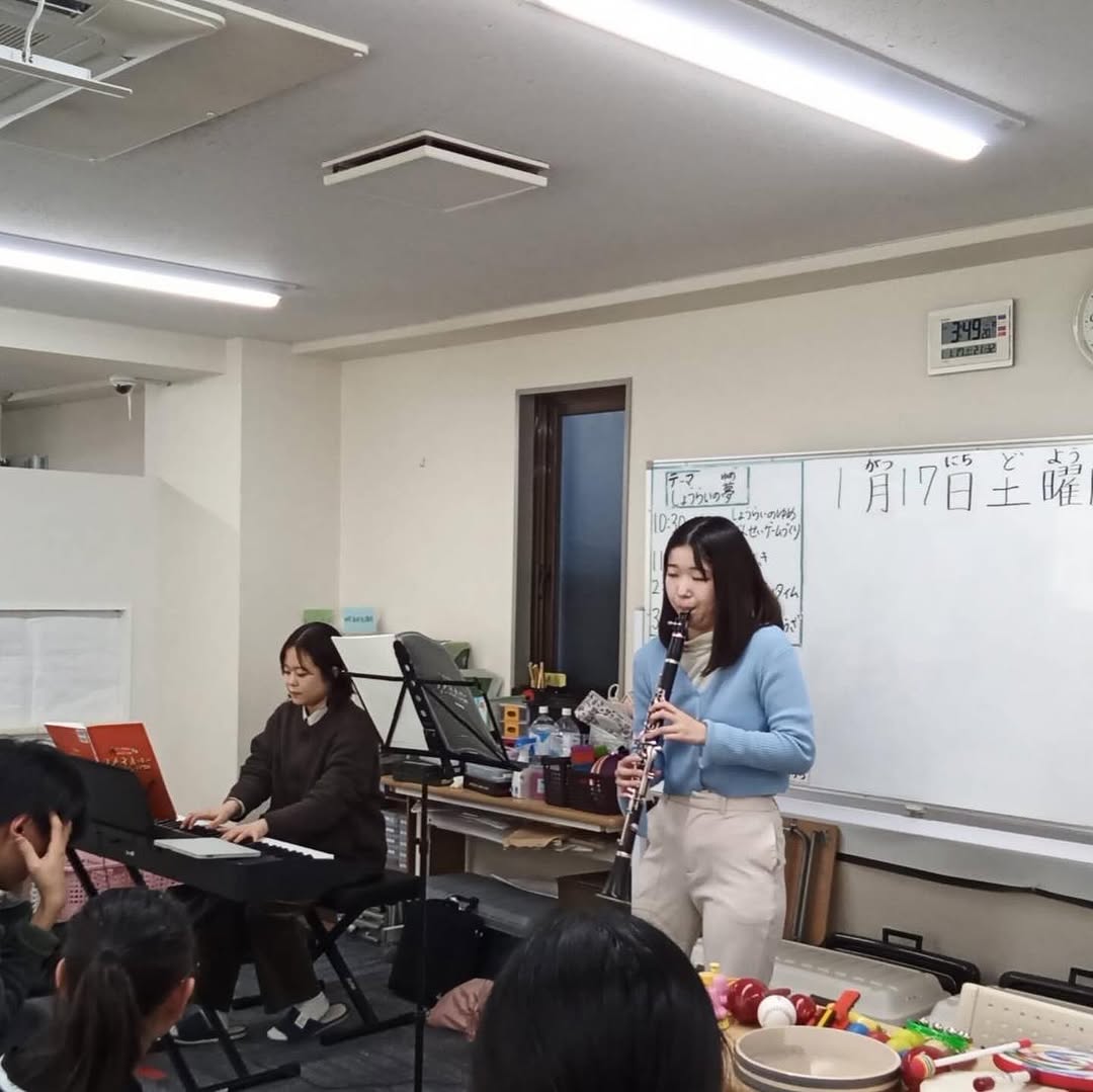 こんにちは☀️